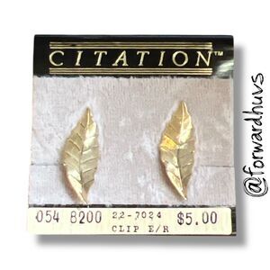 Bundle Sale 3 for $15 |Citation Gold Tone Clip-On Leaf Earrings
